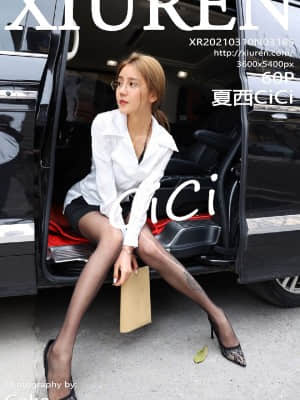 X IU No.3185 ξ Axicici
