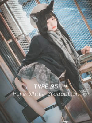 [Djawa] Jenny - Tipe 95 Lulus Pure White