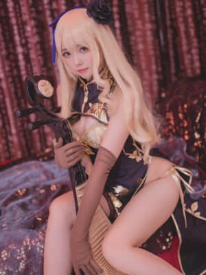 Ono Girl - Golden L, Cheongsam