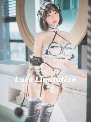 [Djawa] Maid in Lime - Internice)