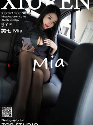 Xiuren Số 3111: Mina Mia