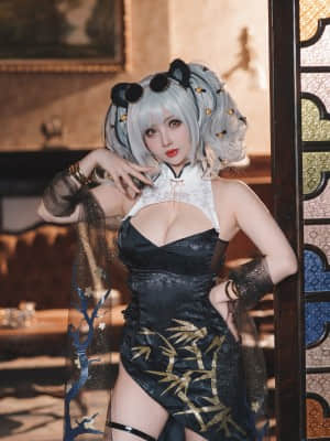 Rio Ryoko No.069 KONSER ERON EATER ARKNIGHTS
