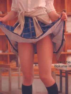 [Hokunaimeko] seragam tamamomae ver
