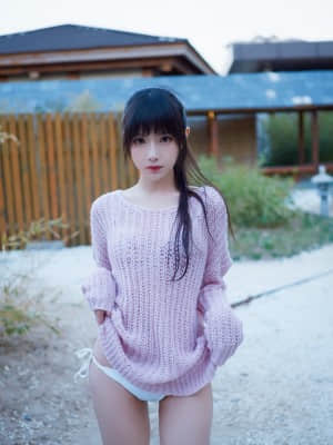 ID Shika Deer-Q