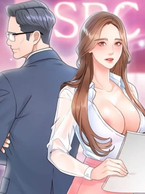 Nona Neo