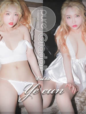 Media Murni Vol.60: Son Ye-eun (Con Trai Ye Eun)