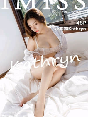 Vol.568 Berikutnya: Xiao adalah Li (Little Fox Kathryn)