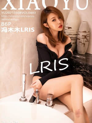 ξ ao dan vol.483: lr adalah (kayu f-mu)