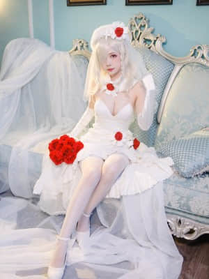 Demon Young Master-G36C