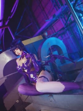 Nama "Rioco Ryoko" Sook Club