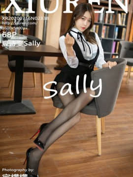 X IU People.No.2338