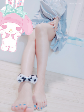 [Pegangan putih gro] rok sapi biru muda