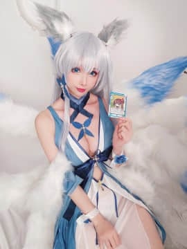 Gaun master "Rioco Ryoko"