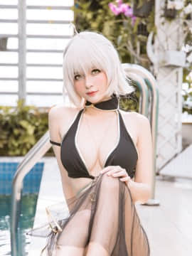 [Azami] Merayakan ulang tahun ke -4 Jalter