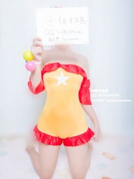 [tao ξ ao momo saus] ξ ao q iao