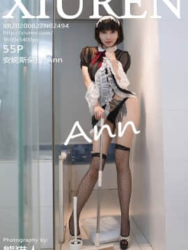 X IU People.No.2494