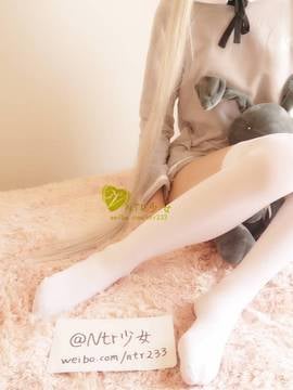 Gadis NTR