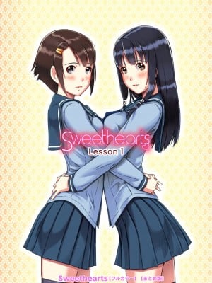 [Kisaragi Gunma] Lover [Full Color] [Versi Ringkasan]
