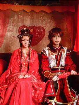 "The Legend of the Condor Heroes" Yi Yu Wedding C O S P L A Y