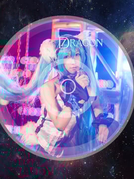 "Legend of the Seven Dragons