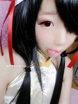 [Lily Sauce Yee Page] Kuang San Cheongsam