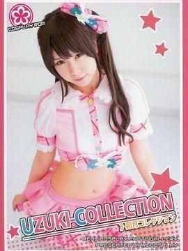 [Koleksi Uzuki] Receplay