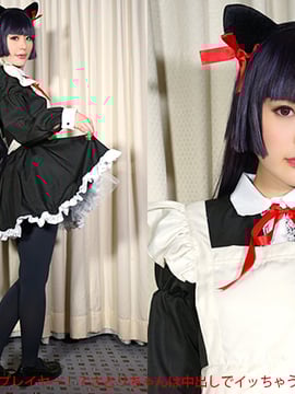 [Fancy-Ezee] Cosplayer sungguhan!
