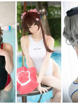 [Set saya] menu C90