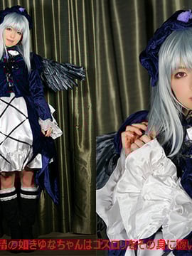 [Fancy-azee] Yuna, seperti peri di Eropa Timur, adalah tentang bagaimana dia memakai gothic gothic.