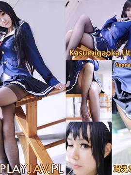 [-shi i-] shi, ξ A hanya meminta