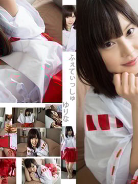 [Kotak manis] Gadis cantik, cosplay cewek, blowjob!