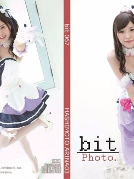 "Taper T 067" Hashimoto Arina 03