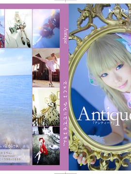 [Mahkota sữa] antik