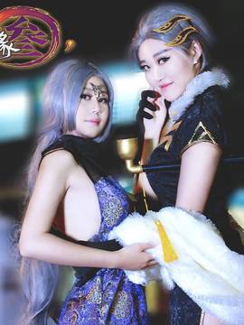 "Kiem Si Love Three" Fans Cheongsam: Cangyun Five Racun