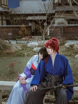"Lang Can J Ian New Tem Em atau Ce" J Ian New & X UE D AIBA & X UE D COSPLAE