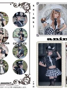 [Tofu Annyui] Hewan (Polisi Kucing)