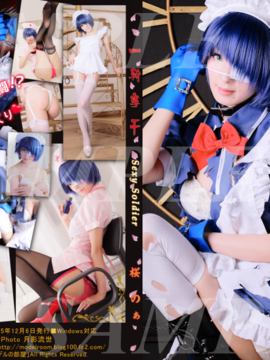 [Sakura no a] ikki tousen ~ prajurit seksi ~ (kompleks cosrom osaka 10)