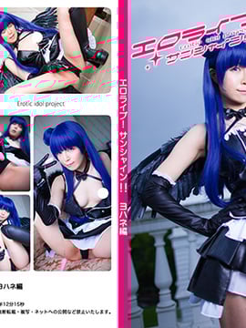 [@Factory] Langsung porno!
