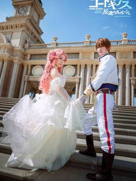 "Kode Geass memberontak Lelouch" Putri dan Knight C O S P L A Y