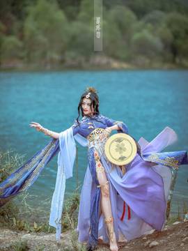 "Sword of Love Online Versi 3" Sword Net 3 Rom's Dance C O S P L A Y