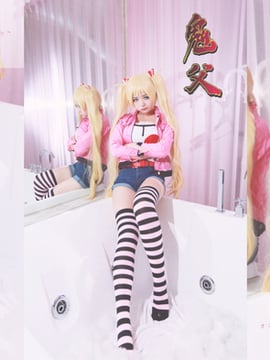 Cosplay Oniji