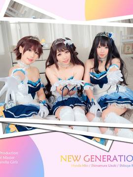 "Pemilik Owol Cinderella" Honda Miyo X Shibuya Rin X Shibuya Murakami Uchitsuki C Server C O S P L A Y