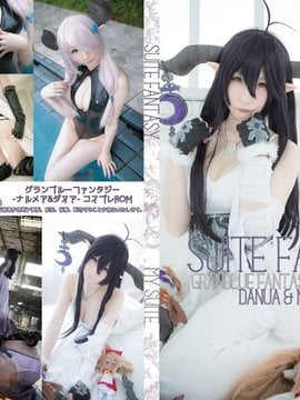 [Suite saya] Suitasy Suitasy (Danua Nalmea)
