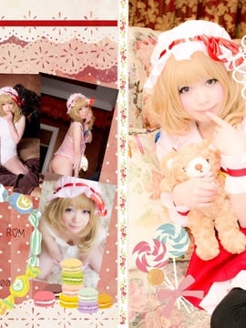 "Shizuku" Lolipop P Candy