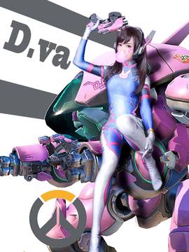 "Overwatch" D.VA sedang online!