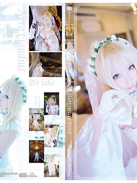 [Short Star's (Saku)] Berkat Rose (Fate Grand Order)