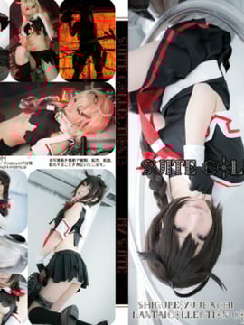 Koleksi [set saya] 13