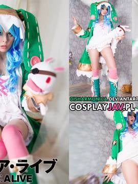 [DeBarmonica] Berkencan langsung - Cosplay Yoshino dari Helly von Valentine