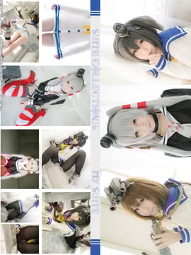 [Set saya] Koleksi set 16 (Yukikaze, Tokitsukaze, Tenjinkaze)