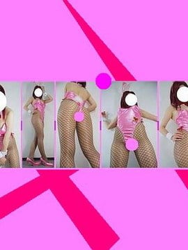 [Kurumint] celana kelinci ikan seksi ☆ cos cos